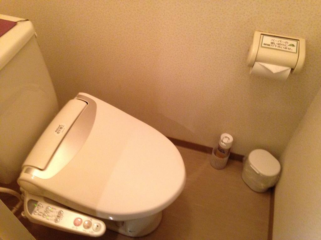 Matsukaneya Annex Yamagata  Room photo